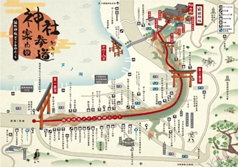 神社参道案内図の写真