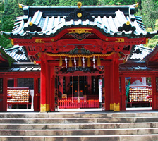 九頭龍神社