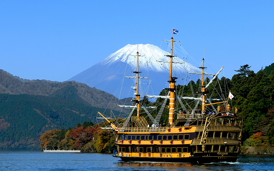https://www.hakone-ashinoko.net/s/images/index/main_img1.jpg